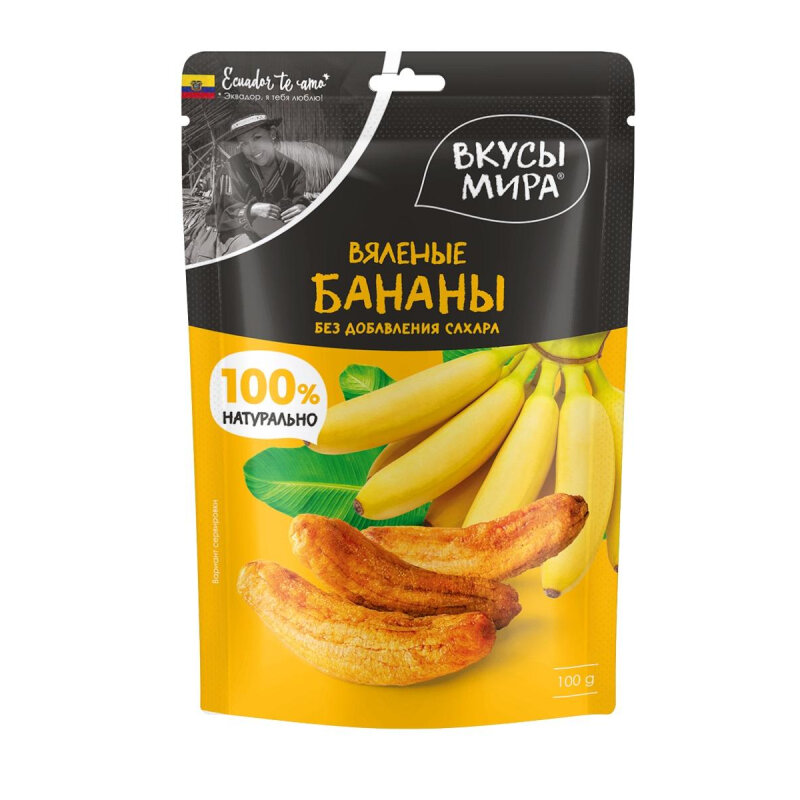 Бананы Вкусы мира вяленые, 100г