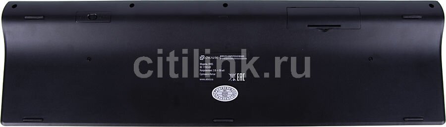 Клавиатура OKLICK 890S, USB, Радиоканал, серый [wt-1901] - фото №14