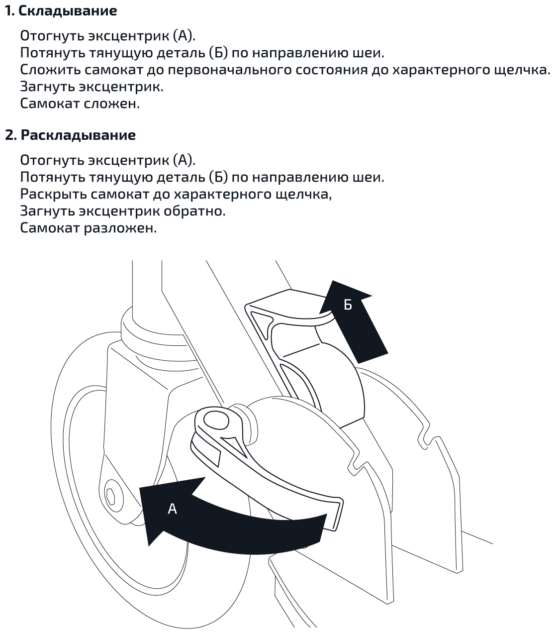 Без упаковки самокат Ridex 2-колесный Razzle 145 мм, голубой/оранжевый