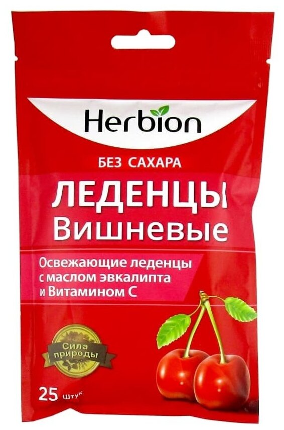 Herbion Леденцы Вишневые б/сах., 2.5 г, 25 шт.