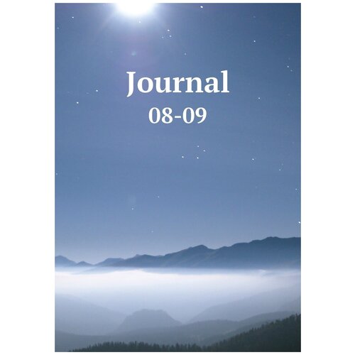 Journal. 08-09