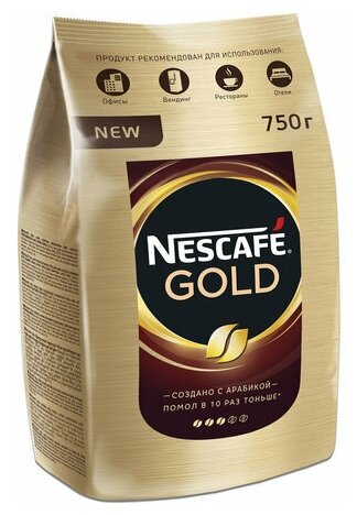 Кофе молотый в растворимом NESCAFE (Нескафе) "Gold", комплект 5 шт., сублимированный, 750 г, мягкая упаковка, 01951, 12348310 - фотография № 2