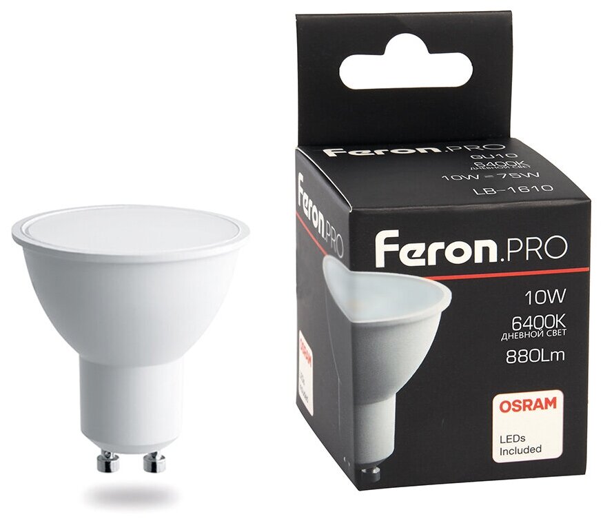 38163 Лампа светодиодная Feron PRO 10W=75W 230V GU10 Рефлектор PAR16 880Лм Ra>80 угол 120° 6400К, упаковка 1шт