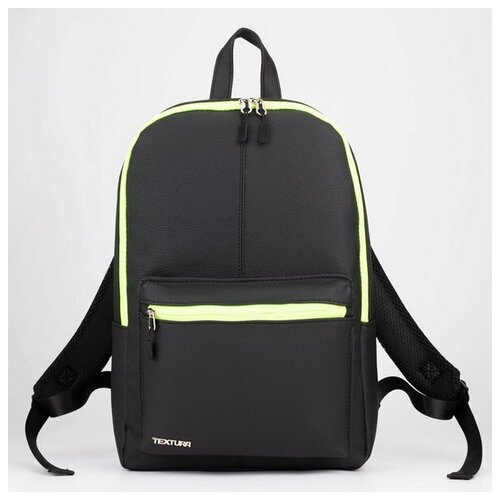 фото Рюкзак из искусственной кожи 41 x 28 x 10 см, цвет чёрный textura