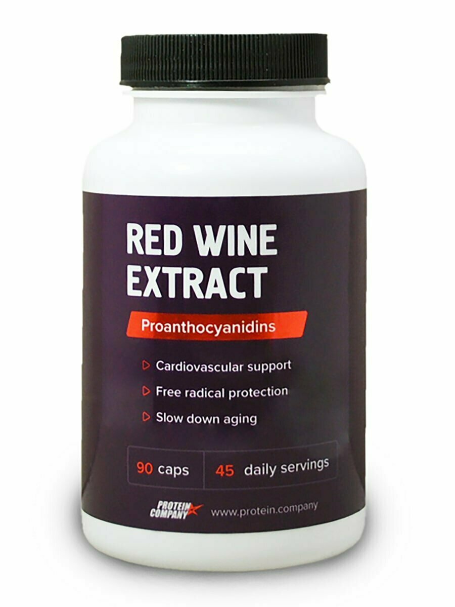 Экстракт красного вина 90 капсул. Здоровье сердца и сосудов. Red wine extract / PROTEIN.COMPANY