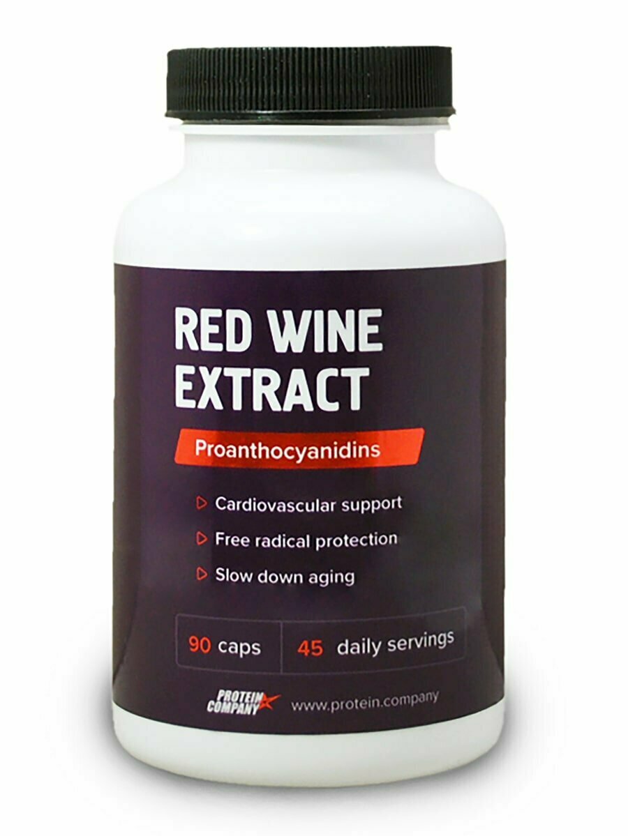 фото Экстракт красного вина, 90 капсул. Здоровье сердца и сосудов. Red wine extract / PROTEIN.COMPANY