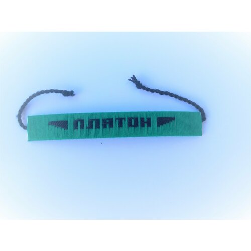 фото Плетеный браслет мастерская каплан, 1 шт., зеленый, черный