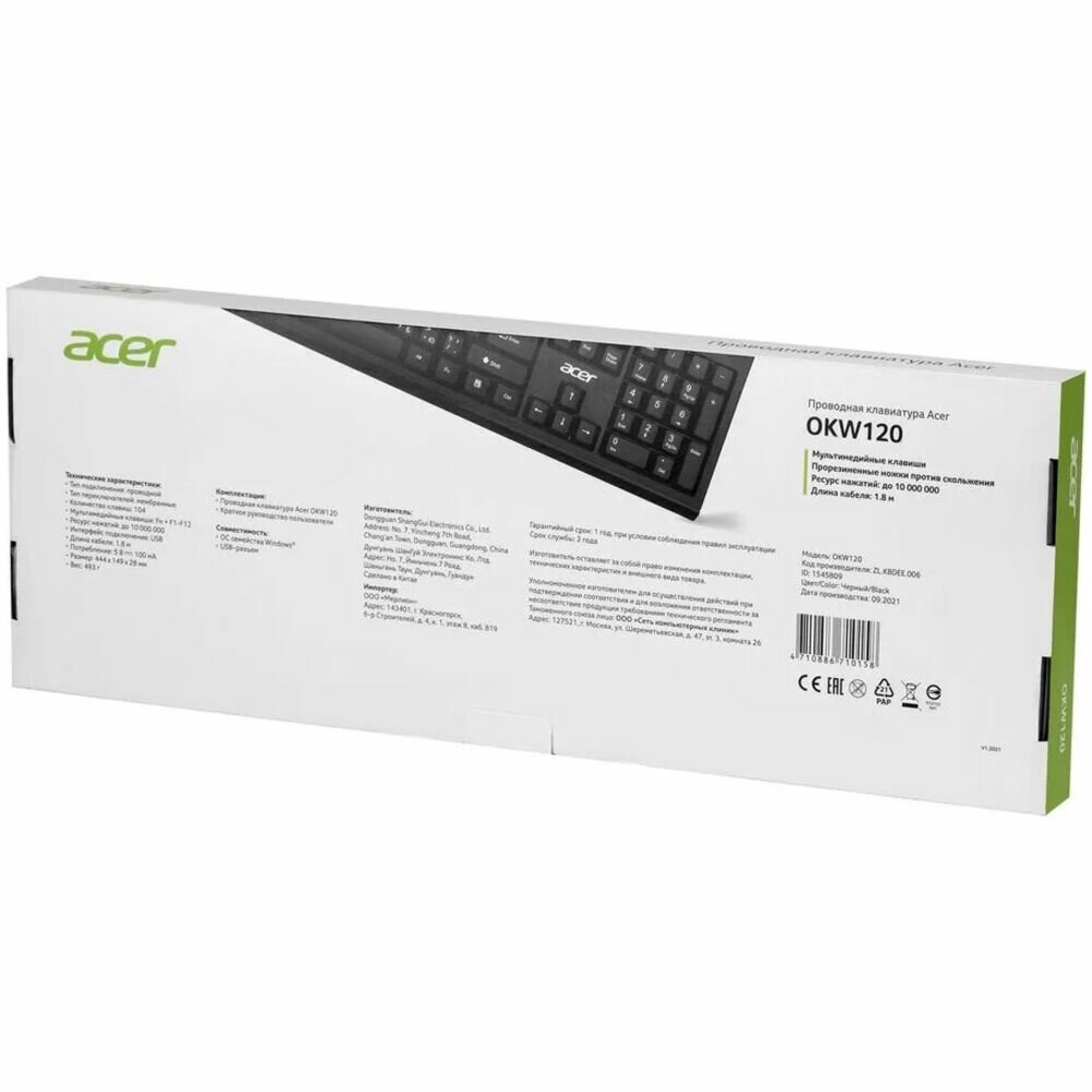 Клавиатура Acer OKW120 черный (ZL KBDEE006)
