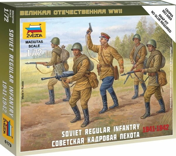 Сборная модель "Советская кадровая пехота 1941-1942"