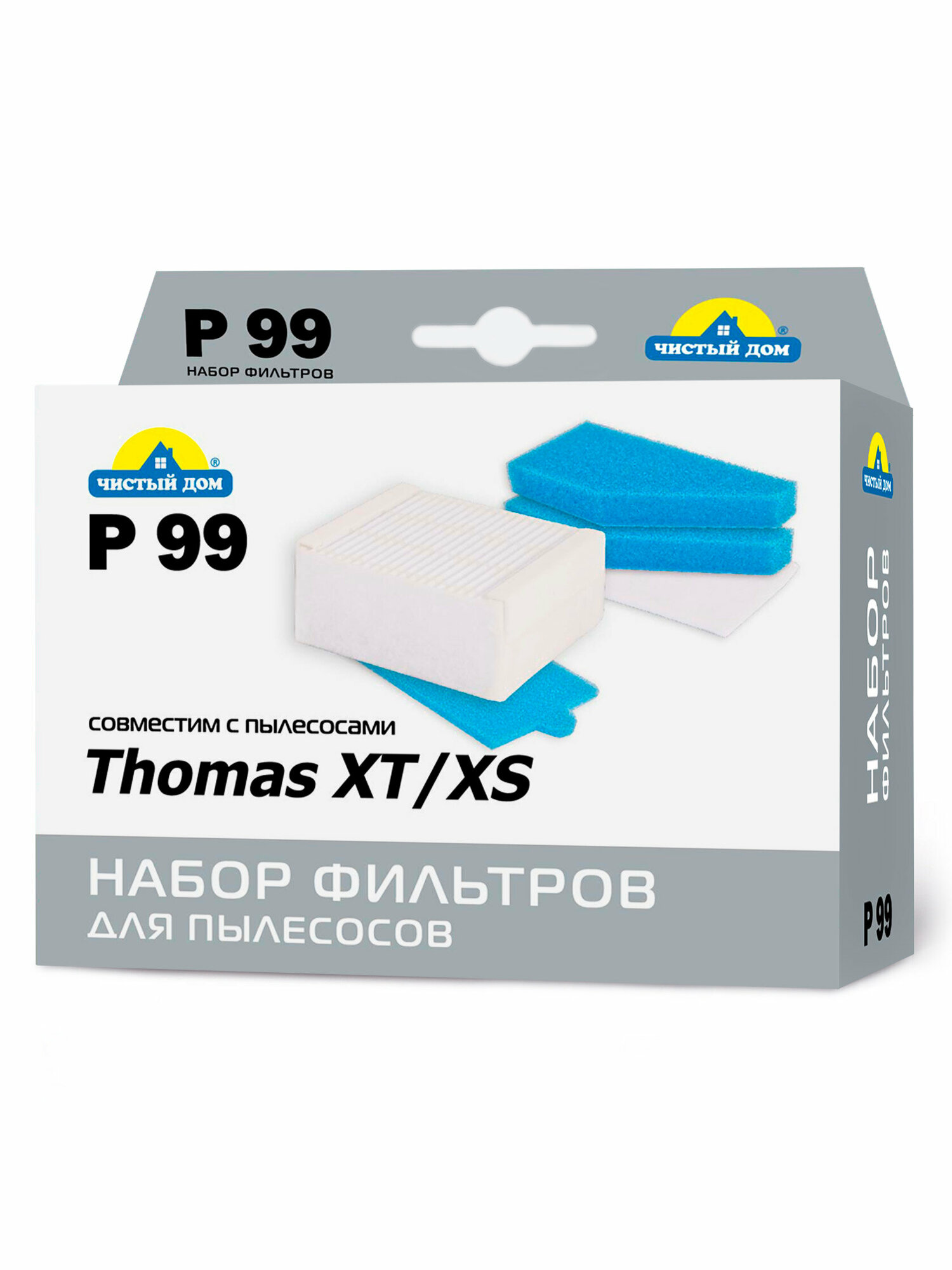 Чистый Дом P 99 TMS HEPA, набор фильтров для пылесосов Thomas XT - фотография № 2