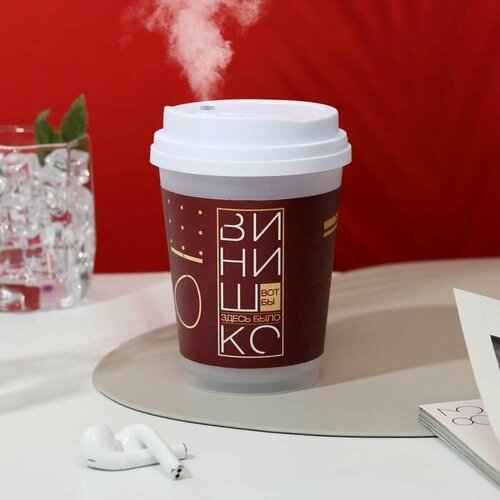 Увлажнитель воздуха для дома 179000₽