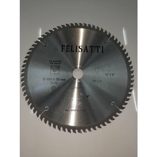 Диск пильный твердосплавный по дереву 305х3х30 мм; 72Т