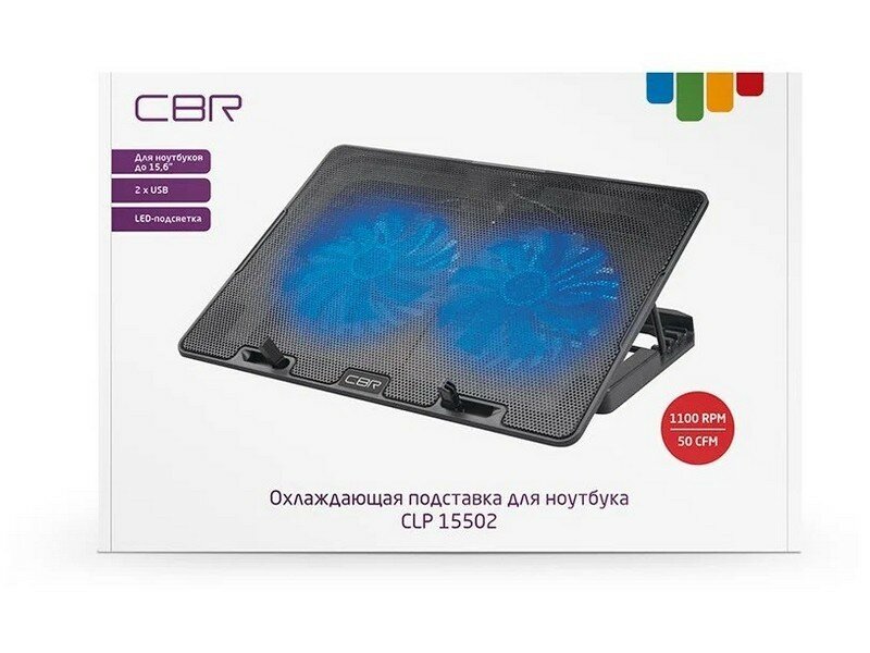 Подставка для ноутбука CBR CLP 15502 до 156 355x255x30 с охлаждением 2xUSB вентиляторы 2х125 50 CFM LED-подсветка