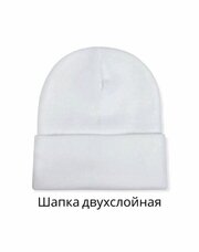 Adidas Climawarm Beanie