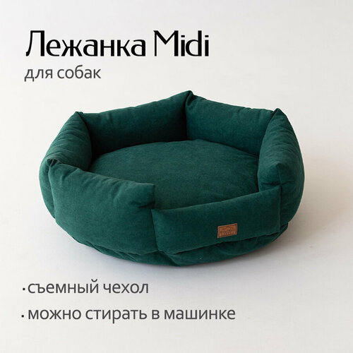 BoonWood Pets, микровелюр, круглая, диаметр70 см, изумруд