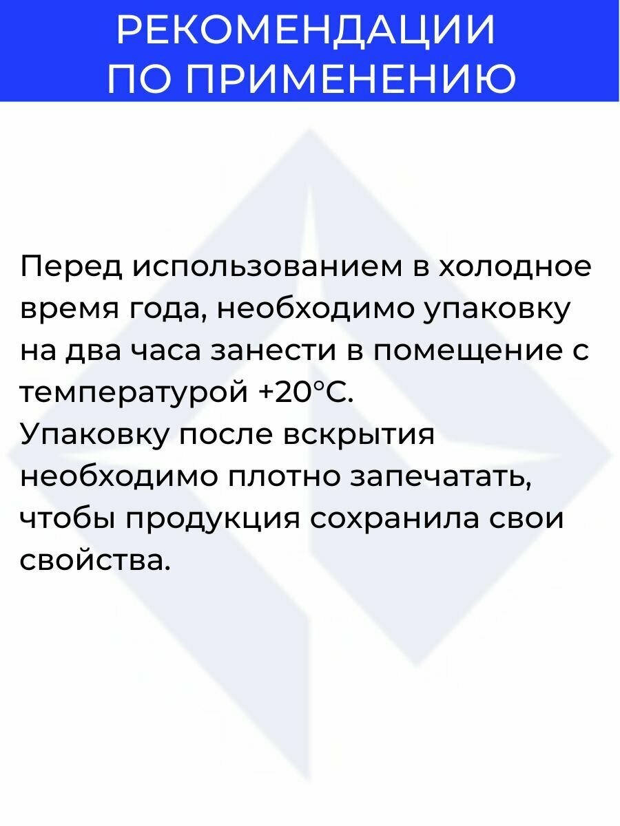 Стяжки пластиковые для проводов нейлоновые 2.5х150 мм, комплект 100 шт. - фотография № 10