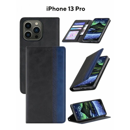 Чехол на iPhone 13 Pro / Айфон 13 Про Kruche Purse Combi черный, книжка с карманом для карт, противоударный кейс с магнитом, с защитой камеры, с подставкой кожаный чехол книжка mypads для honor x8a с карманом для пластиковых карт и магнитом