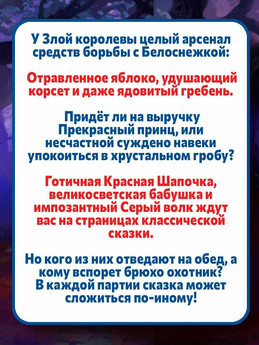 Дополнение Hobby World - фото №2