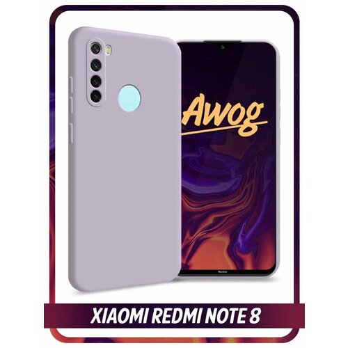 Силиконовый чехол Soft Touch на Xiaomi Redmi Note 8 / Сяоми Редми Нот 8 с защитой камеры матовый soft touch силиконовый чехол на xiaomi redmi 8 сяоми редми 8 с 3d принтом i w черный