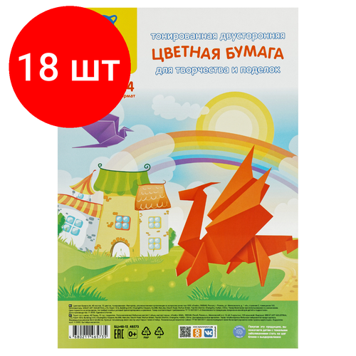 Комплект 18 шт, Цветная бумага тонированная А4, Мульти-Пульти, 48л, 12цв, в пакете, Енот в России мульти пульти канцтовары цветная бумага двусторонняя енот в россии а4 16 листов 16 цветов