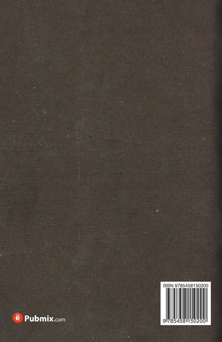 Книга Ставка Хана внутренней киргизской орды - фото №2