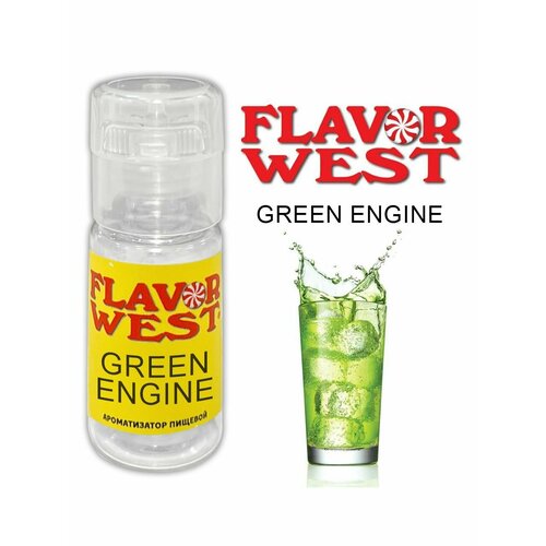 Ароматизатор пищевой Green Engine (Flavor West) 10мл