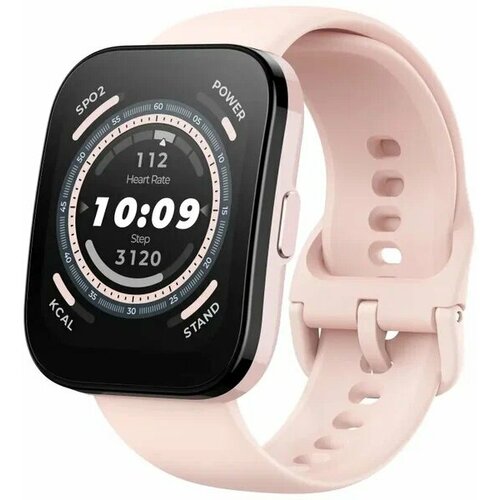 Amazfit Bip 5 Pastel Pink 1017000₽