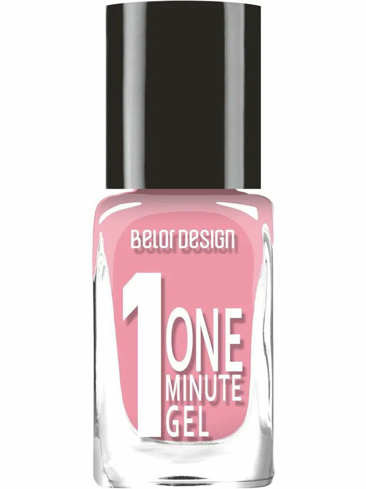 Belor Design Лак для ногтей One minute, Тон 202