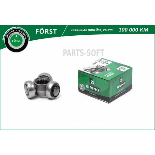 BRING BCT108V Трипоид LADA 22T3305 1100₽