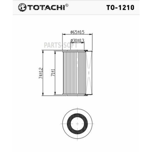 TOTACHI TO1210 Фильтр масляный TOTACHI TO-1210 O-406 L321-14-302 MANN HU 711/2x TOTACHI TO1210