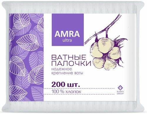 AMRA Ватные палочки Ultra, 200 шт в уп