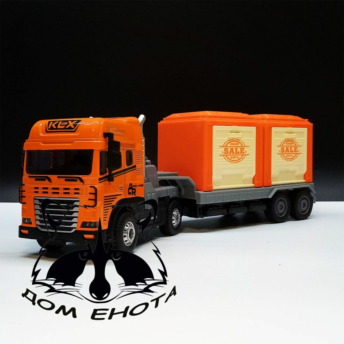 Машинка грузовик с прицепом Scania металлическая модель 1:24 тягач игрушка 30см оранжевый