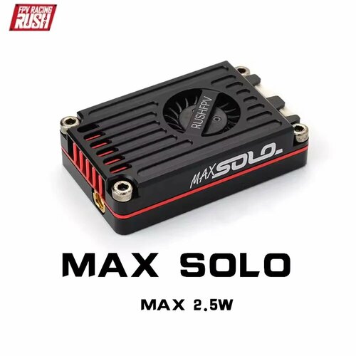 RUSHFPV MAX SOLO 5,8 ГГц видеопередатчик, 48CH VTX