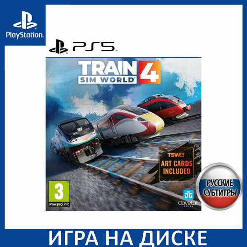 Игра Train Sim World 4 Deluxe Edition PS5 Русская Версия Диск на PlayStation 5 7390₽