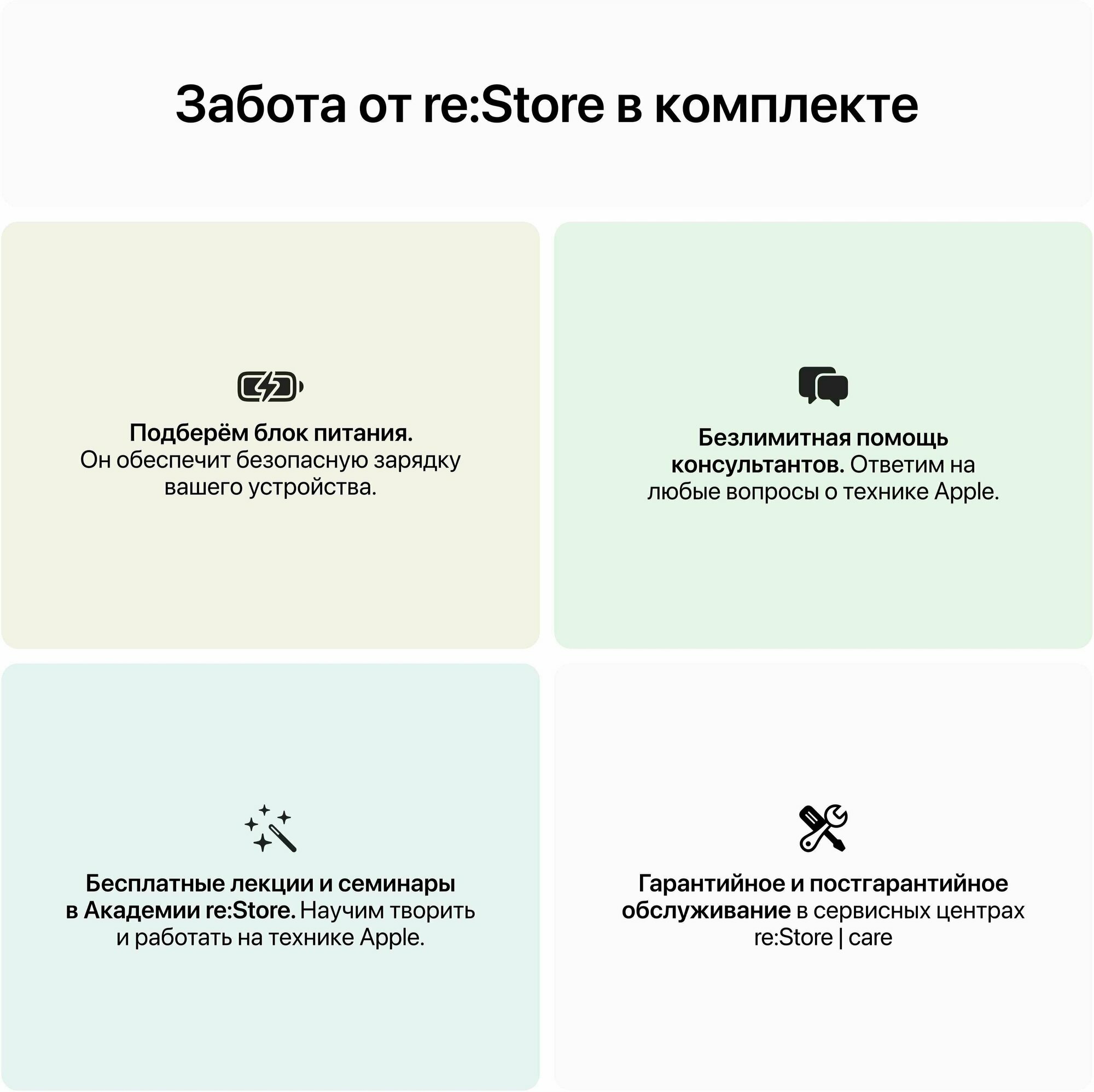 Смарт-часы APPLE Watch Series 7 A2473 сияющая звезда (mkmy3ll/a) - фото №7