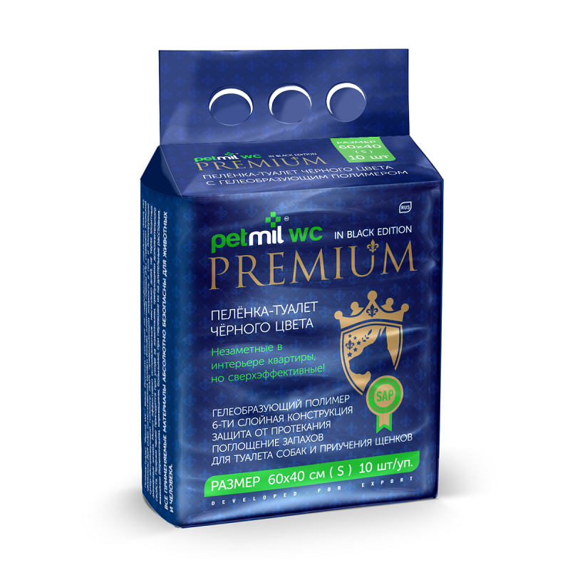 Картинки Пеленка-туалет одноразовая для животных PETMIL WC black PREMIUM 60*40/10