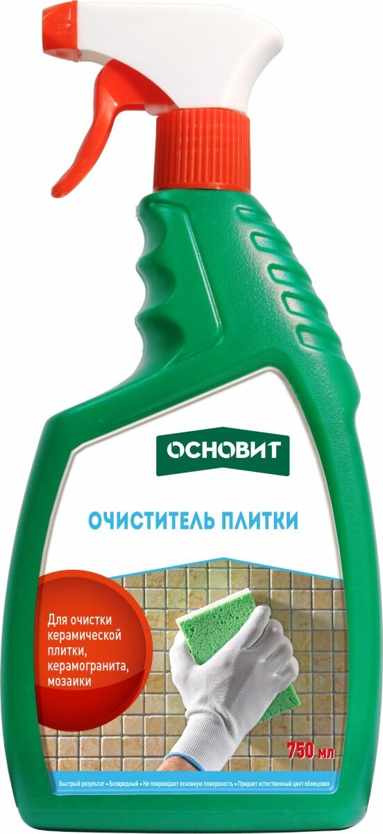 Очиститель плитки основит сэйфскрин SAl2 (075л)