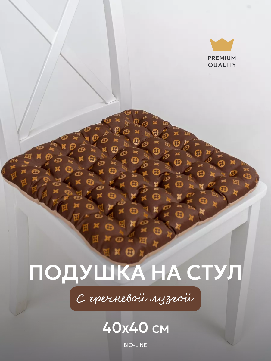 фото Подушка на стул 40x40 см с гречневой лузгой