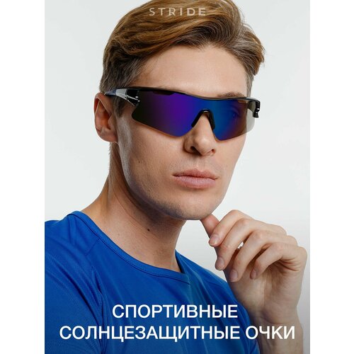 Солнцезащитные очки Stride синий 1388₽