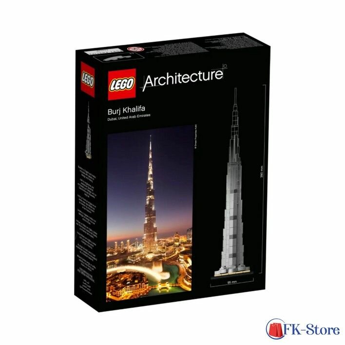 Lego burj khalifa architecture hotsell