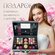 Подарочный набор косметики 2K Beauty №13 "Fabulous beauty Black",...