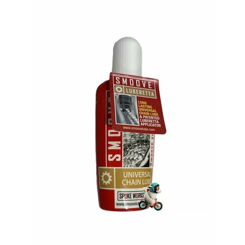 Парафиновая велосмазка для цепи Смув универсальная