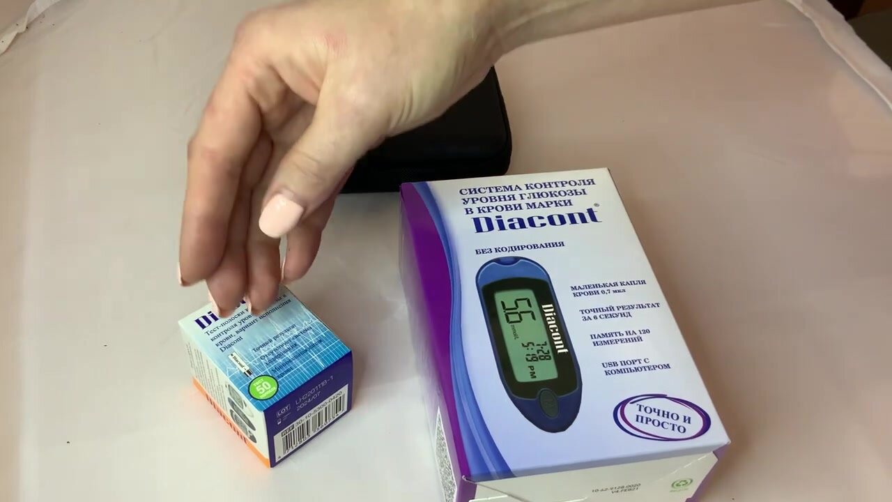 Глюкометр Диаконт Компакт (Diacont Compact), с тест-полосками, ланцетами и футляром — фото 1