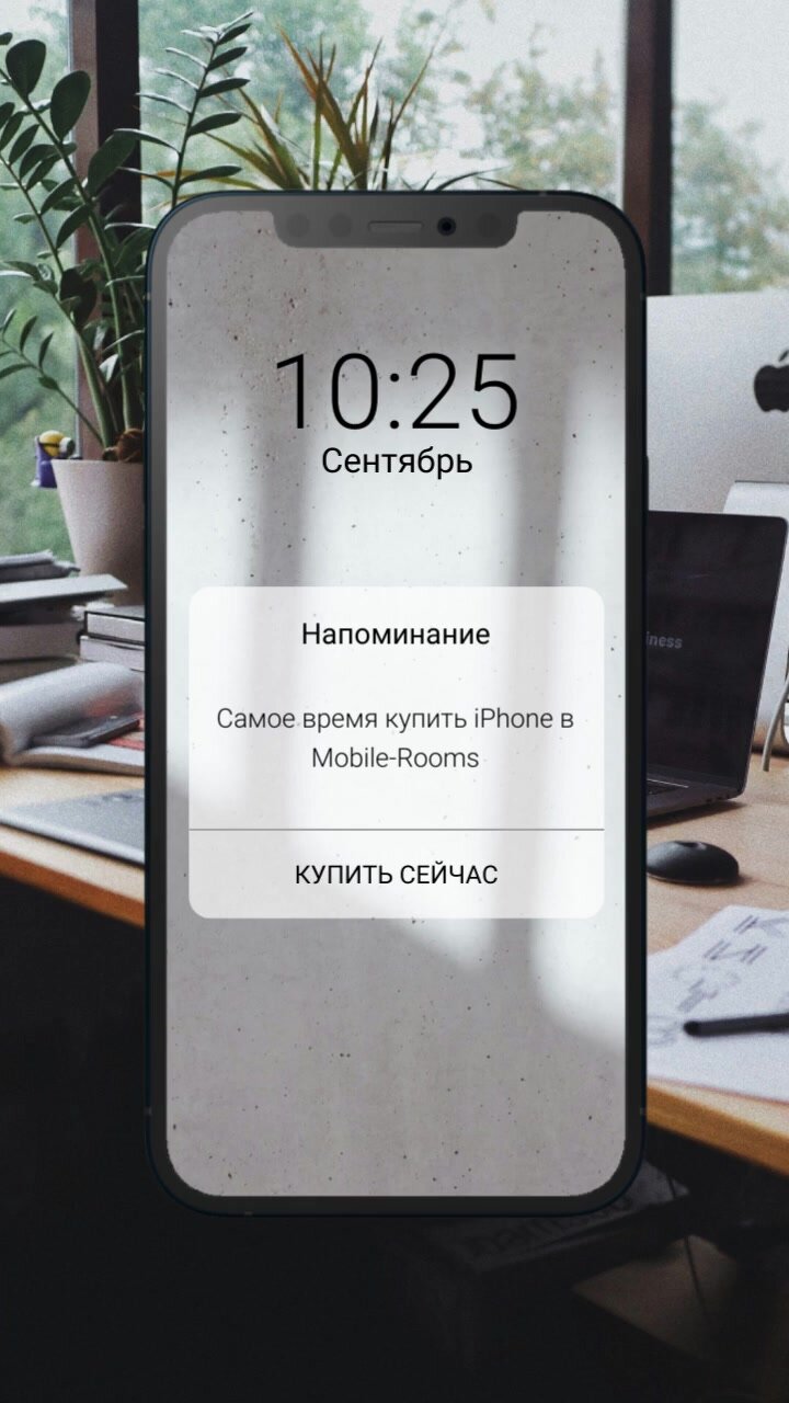 Смартфон Apple iPhone 15 — фото 1