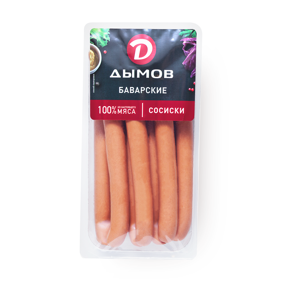 Сосиски Дымов "Баварские", свинина/курица/говядина, 1 упаковка, 460 г — фото 1