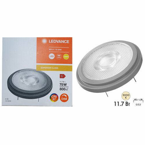 1 шт/уп. Лампа LED Софит AR111 11.7W 12V G53 800Лм D-111mm L-55mm Угол 40 град. Диммируемая 3000К Свет Теплый белый OSRAM, уп. 1шт