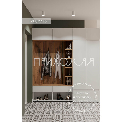 Комплект прихожей 