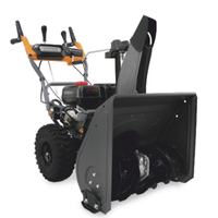 Снегоуборщик бензиновый Villartec WB 5561E