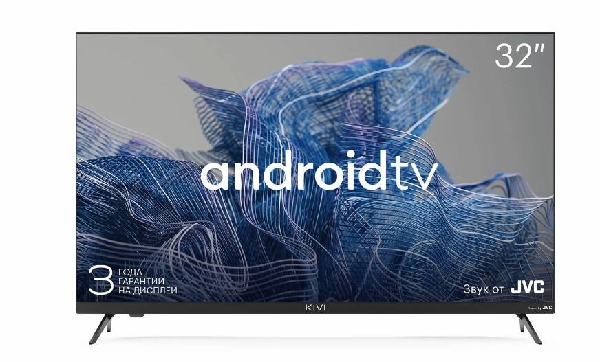 Телевизор Kivi 32" 32H750NB Smart черный