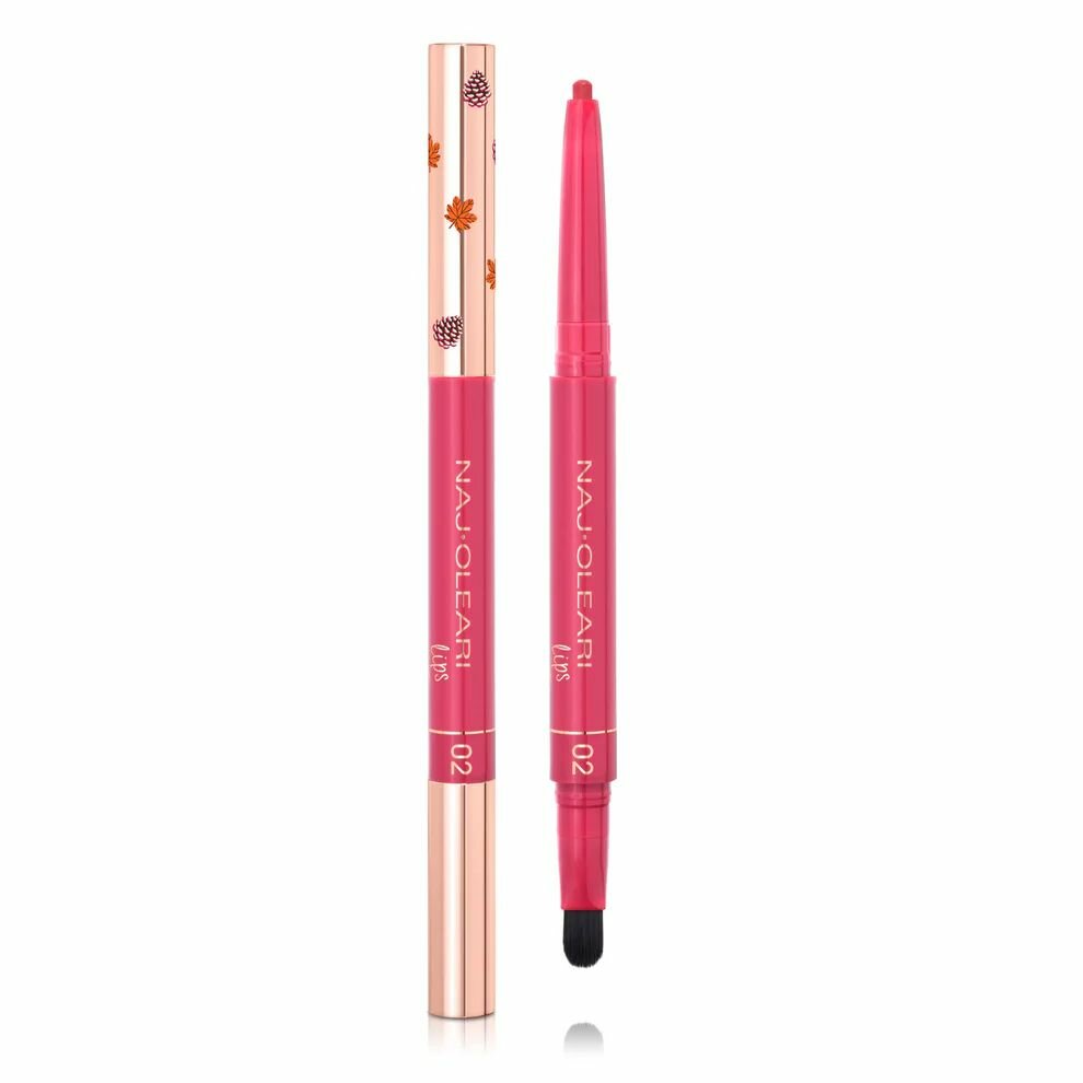 NAJ OLEARI Карандаш для губ Lasting Kiss 16h Lip Liner (02 Deep Pink)